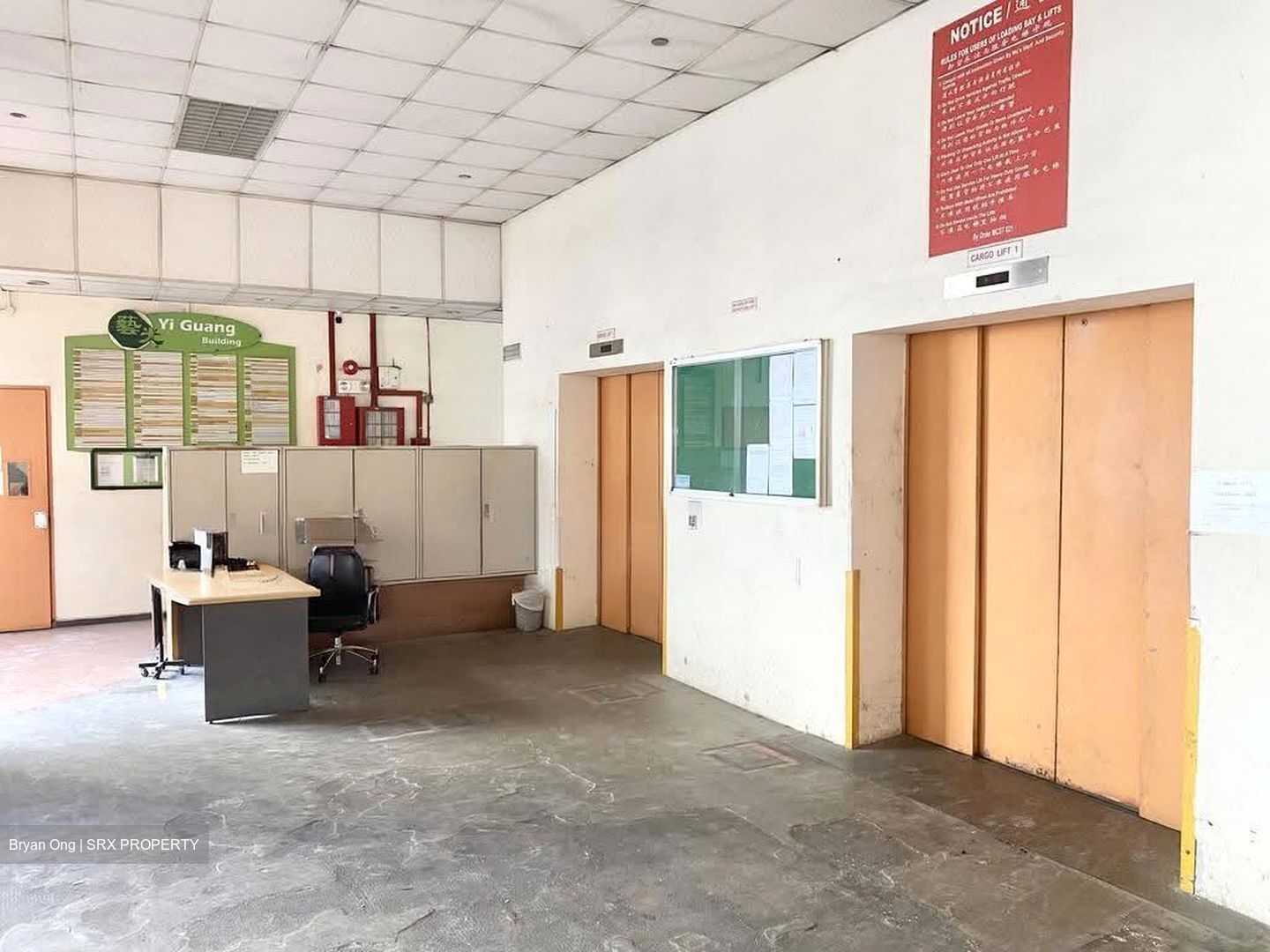 Yi Guang Factory Building (D14), Factory #619359941